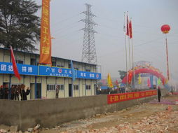 广西建工集团第五建筑工程有限责任公司建设工程施工管理实践与路径优化